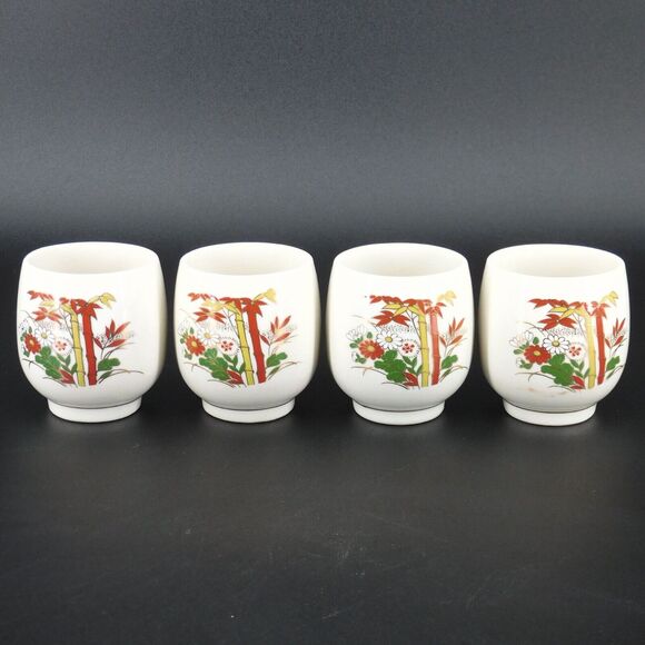 Vintage Armbee Floral Teapot Bamboo Handle Cups Set - Picture 7 of 7